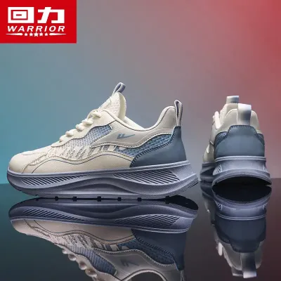 Breathable Mesh Trendy Shoes